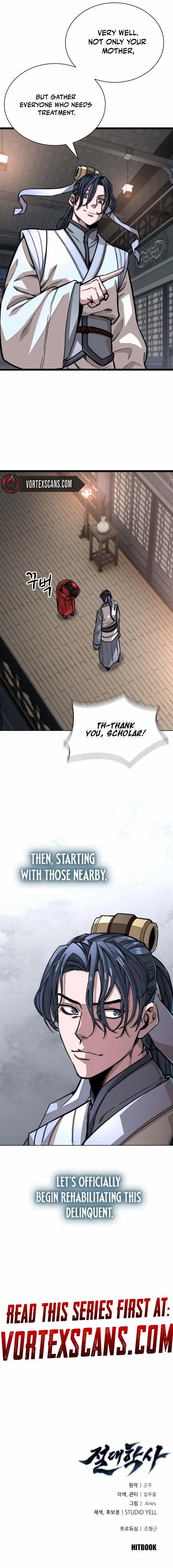 The Supreme Martial Academy Chapter 2 page 11 - 