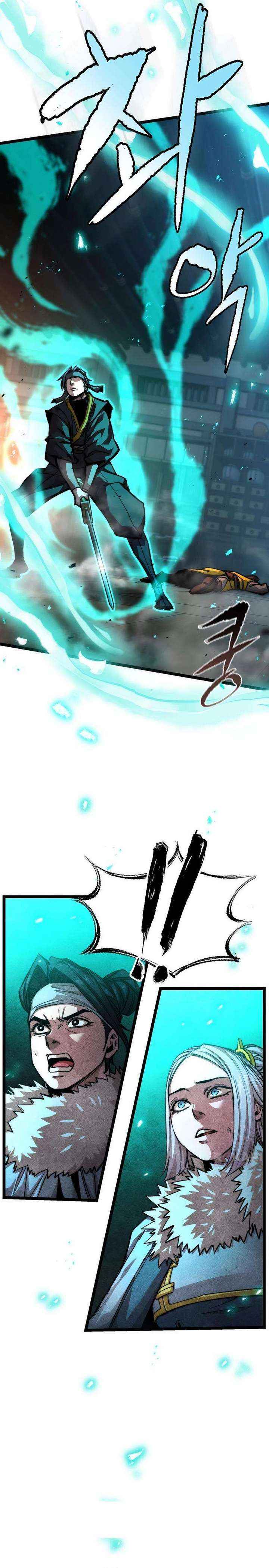 The Supreme Martial Academy Chapter 22 page 6 - 