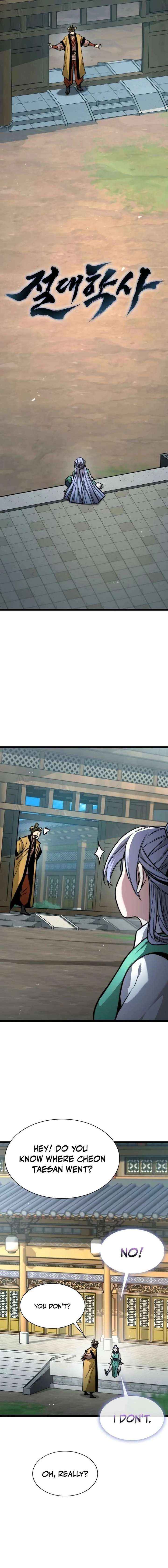 The Supreme Martial Academy Chapter 24 page 15 - 