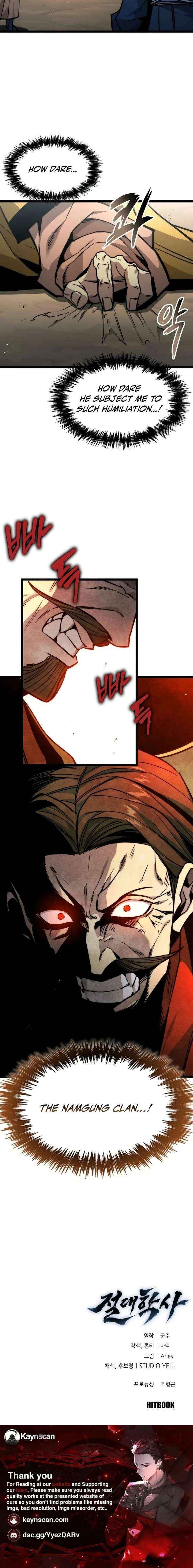 The Supreme Martial Academy Chapter 24 page 28 - 