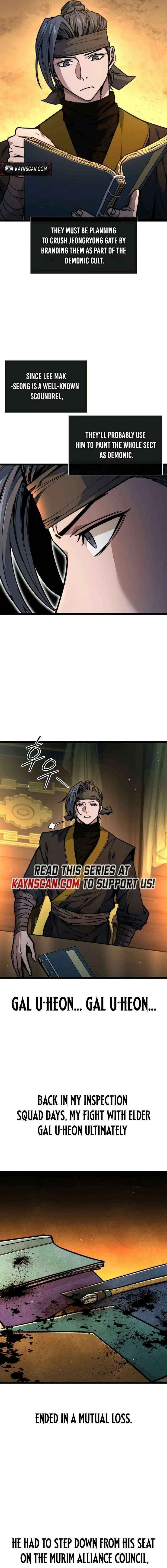 The Supreme Martial Academy Chapter 24 page 5 - 