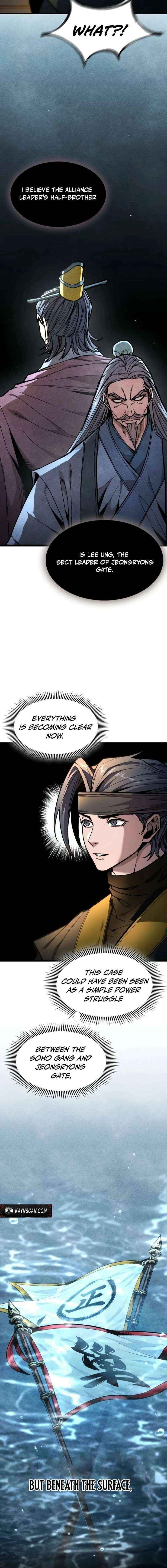The Supreme Martial Academy Chapter 24 page 10 - 