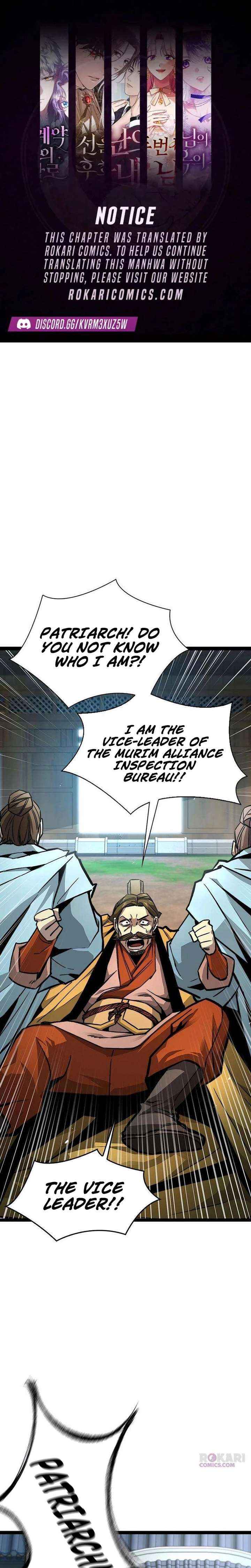 The Supreme Martial Academy Chapter 25 page 2 - 