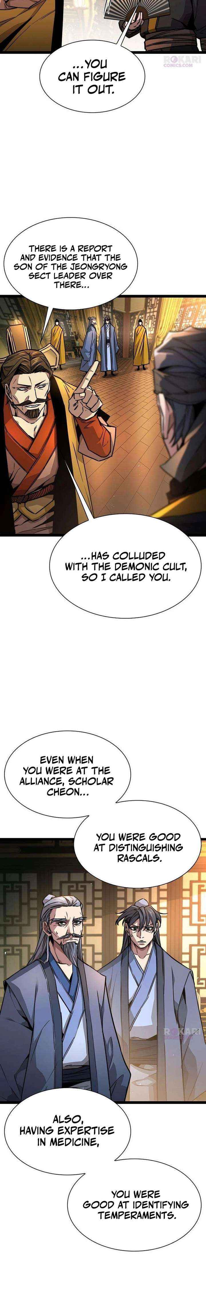 The Supreme Martial Academy Chapter 25 page 13 - 