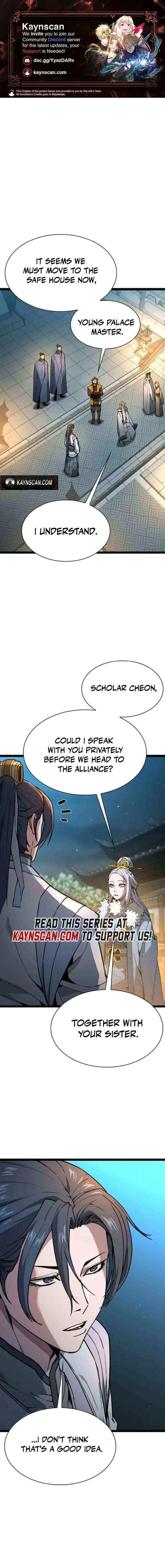 The Supreme Martial Academy Chapter 27 page 1 - 
