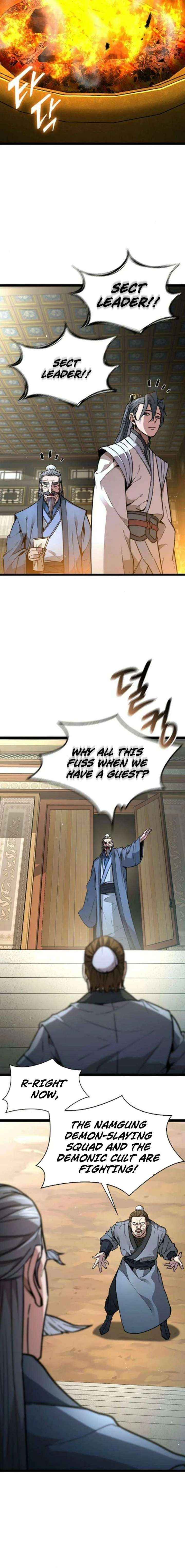 The Supreme Martial Academy Chapter 27 page 17 - 