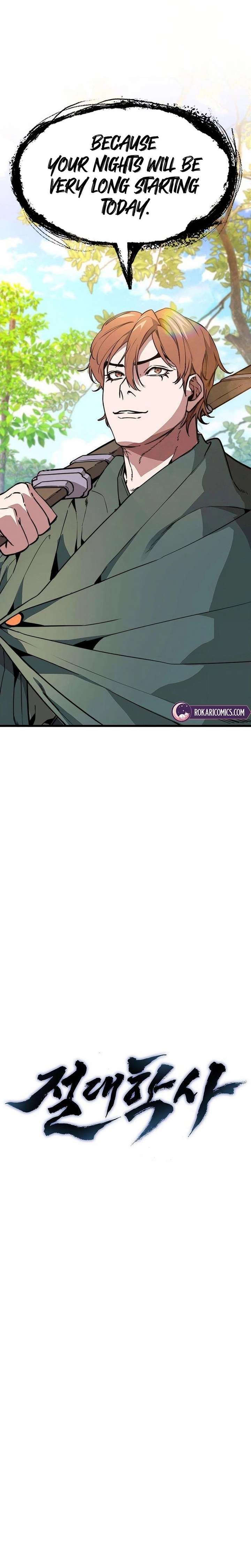 The Supreme Martial Academy Chapter 28 page 7 - 