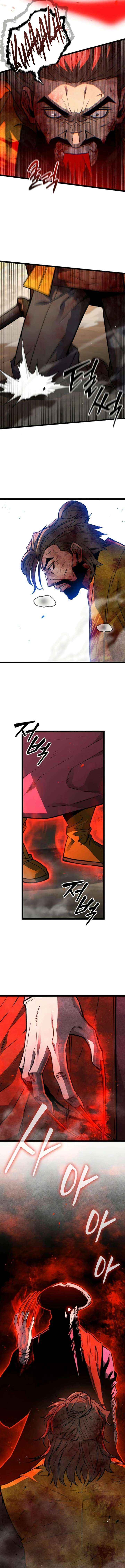 The Supreme Martial Academy Chapter 29 page 4 - 