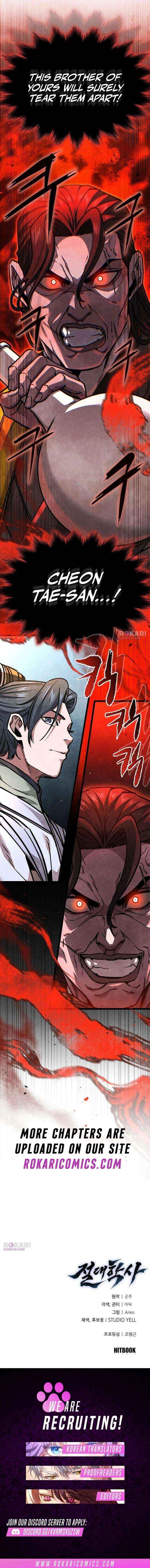 The Supreme Martial Academy Chapter 31 page 26 - 