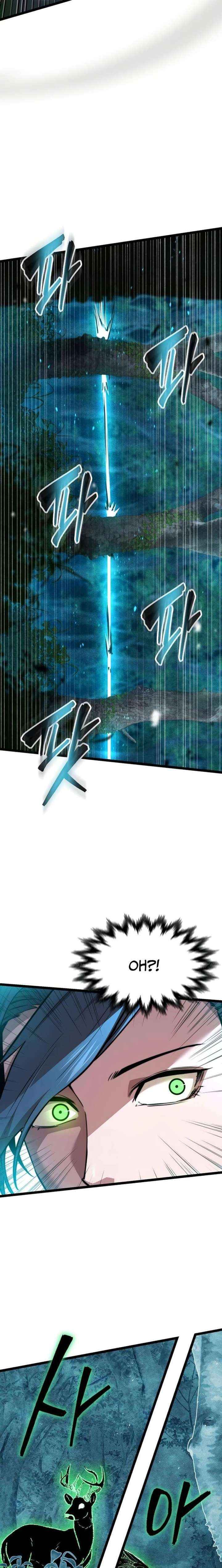 The Supreme Martial Academy Chapter 32 page 12 - 
