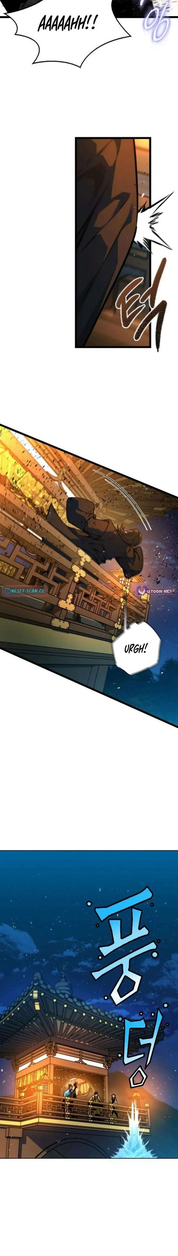 The Supreme Martial Academy Chapter 37 page 26 - 