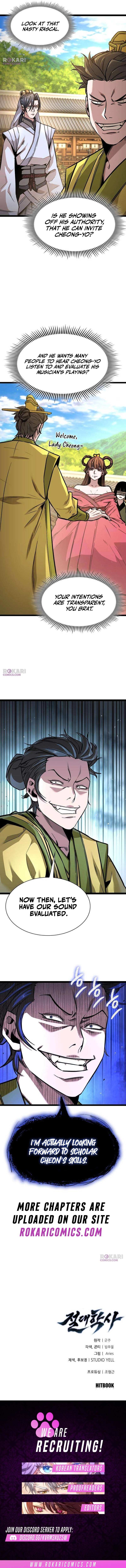 The Supreme Martial Academy Chapter 9 page 21 - 