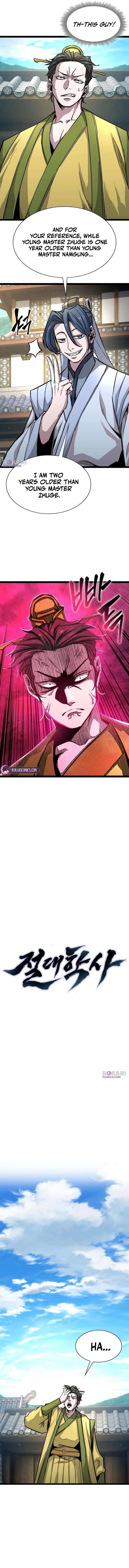 The Supreme Martial Academy Chapter 9 page 4 - 