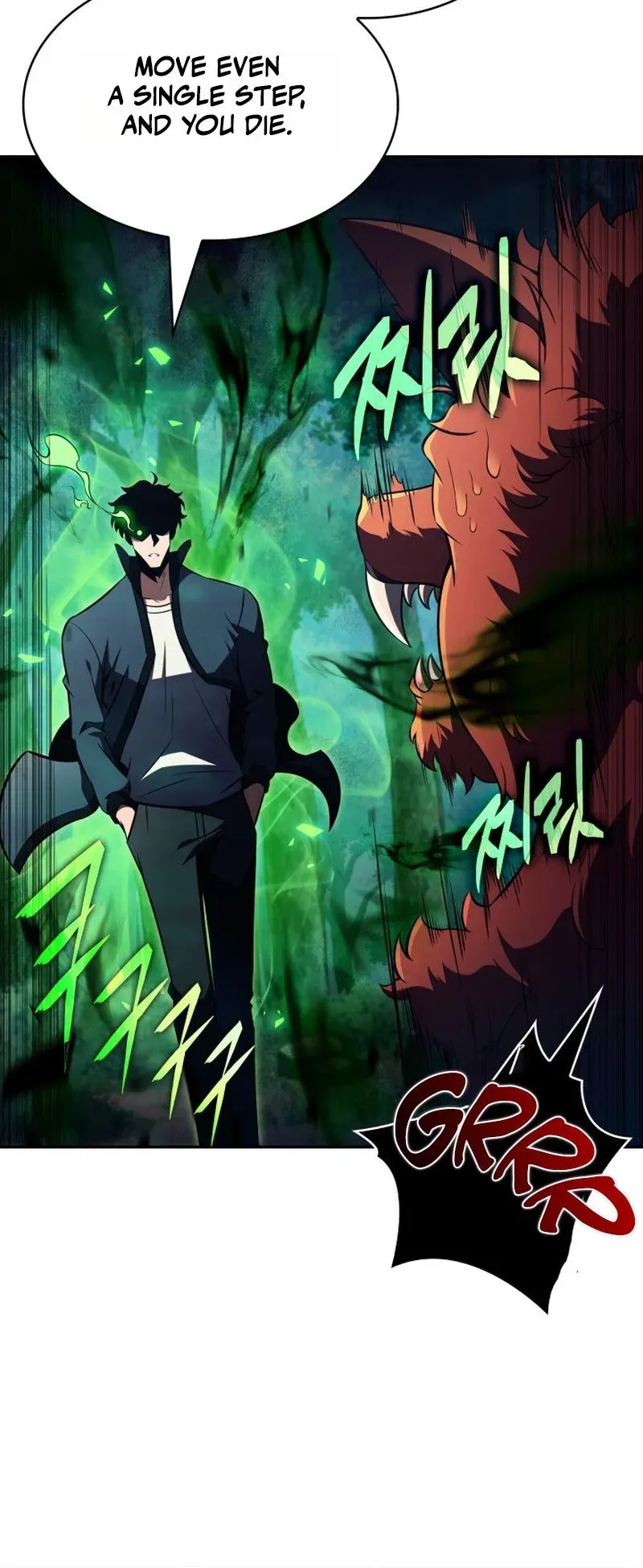 The Supreme Poison Demon Becomes a Pharma Chairman Chapter 10 page 24 - 