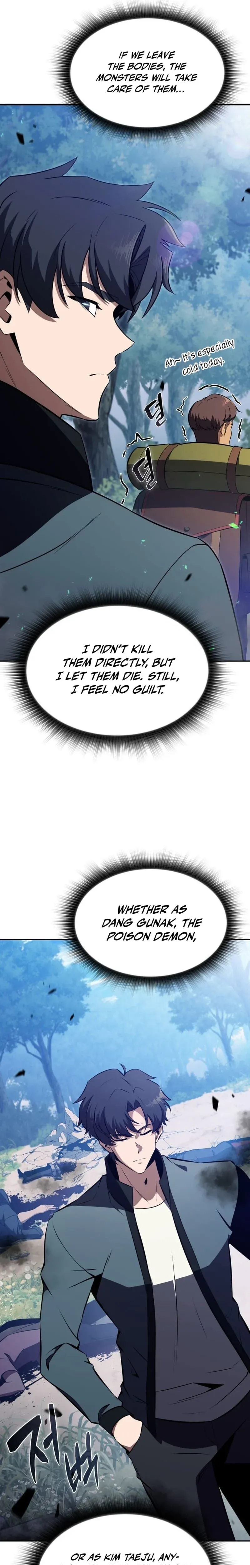 The Supreme Poison Demon Becomes a Pharma Chairman Chapter 11 page 16 - 