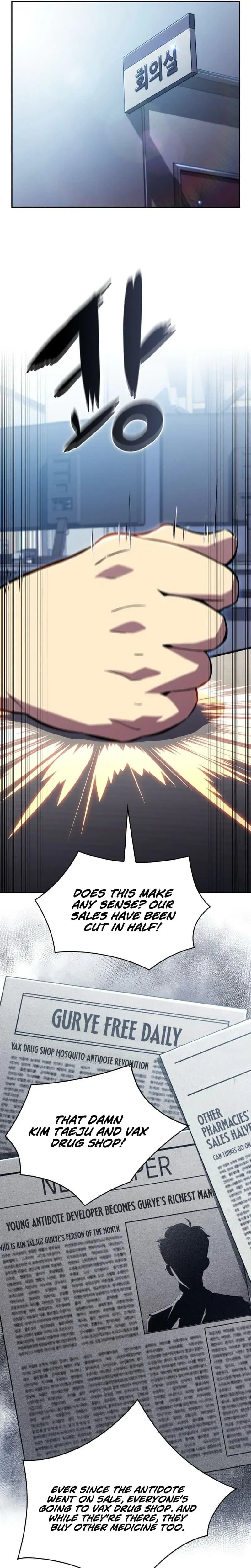 The Supreme Poison Demon Becomes a Pharma Chairman Chapter 11 page 18 - 
