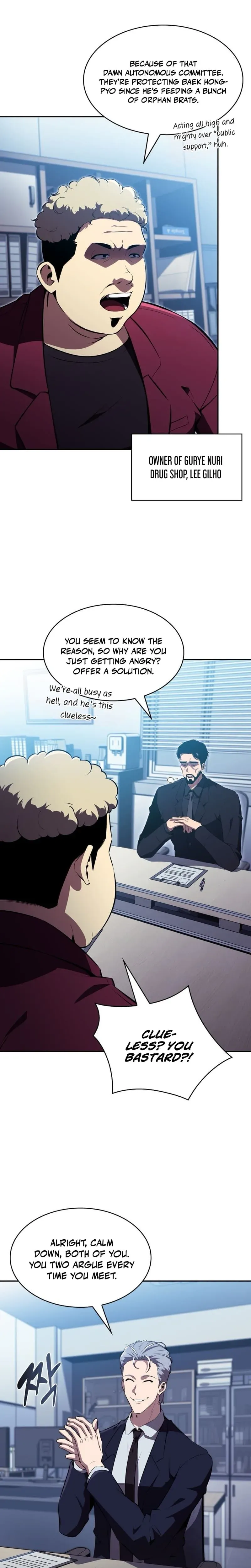 The Supreme Poison Demon Becomes a Pharma Chairman Chapter 11 page 20 - 