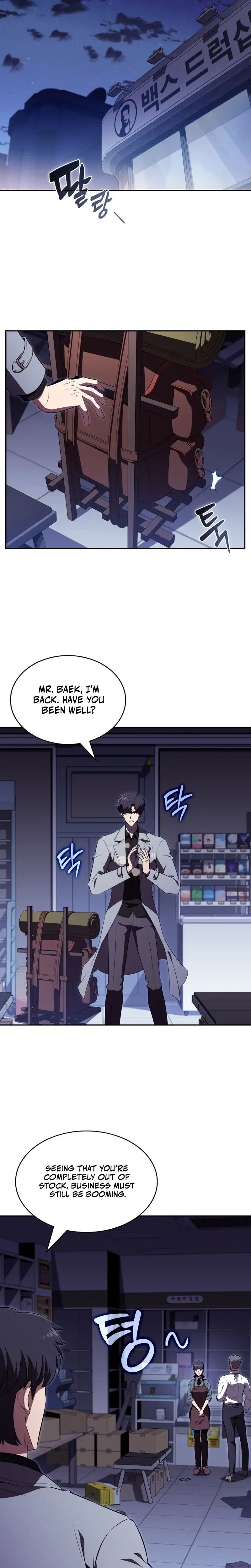 The Supreme Poison Demon Becomes a Pharma Chairman Chapter 13 page 21 - 
