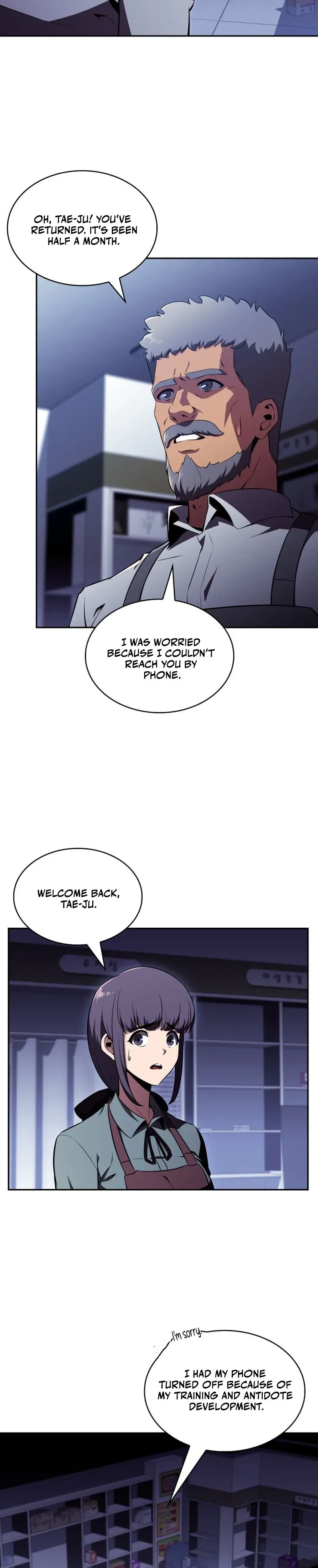 The Supreme Poison Demon Becomes a Pharma Chairman Chapter 13 page 22 - 