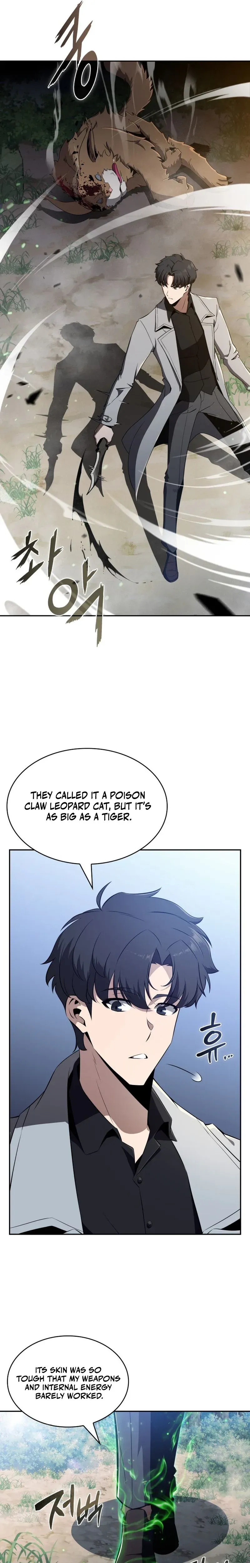 The Supreme Poison Demon Becomes a Pharma Chairman Chapter 13 page 7 - 