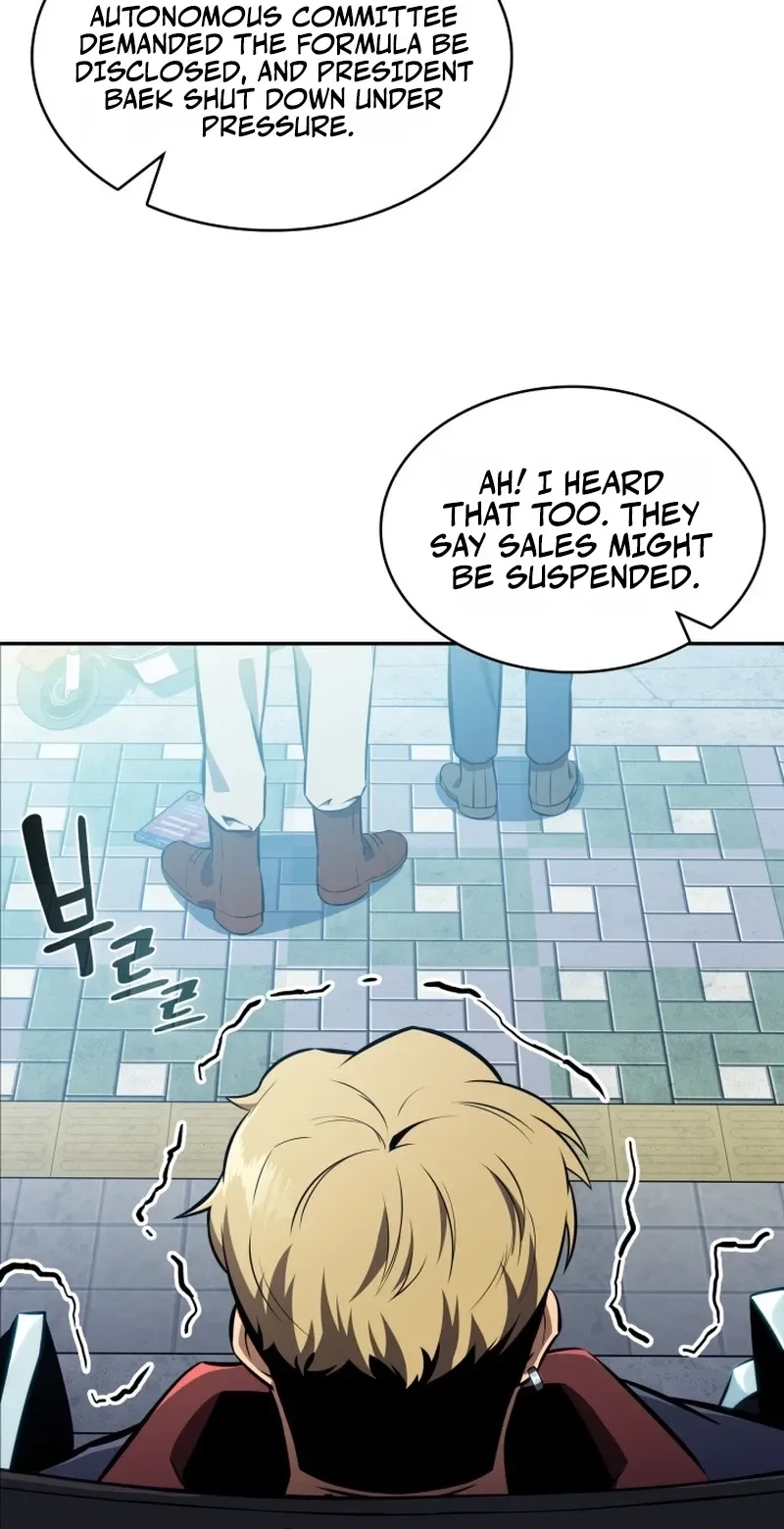 The Supreme Poison Demon Becomes a Pharma Chairman Chapter 14 page 12 - 
