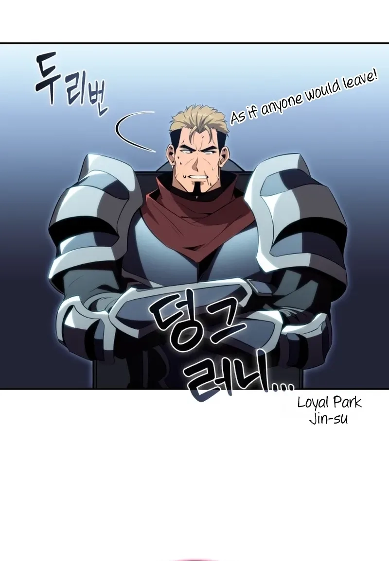 The Supreme Poison Demon Becomes a Pharma Chairman Chapter 14 page 18 - 