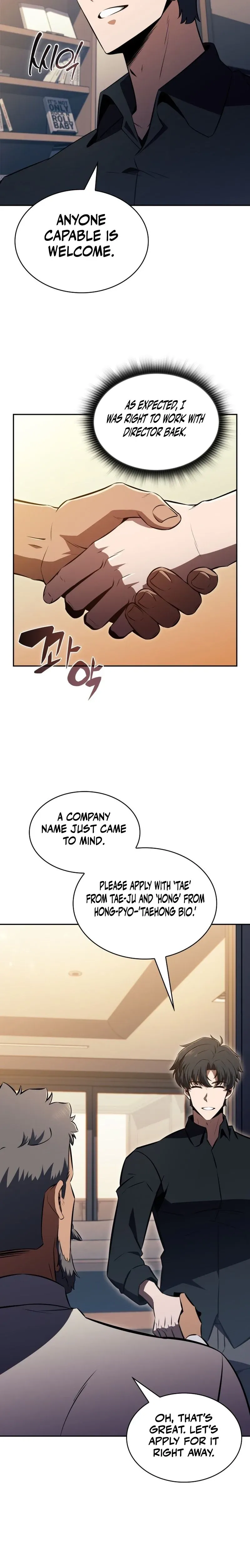 The Supreme Poison Demon Becomes a Pharma Chairman Chapter 15 page 14 - 