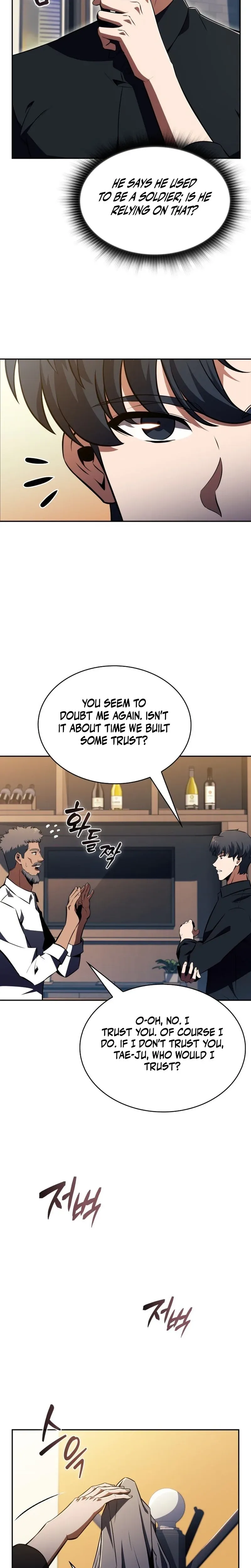 The Supreme Poison Demon Becomes a Pharma Chairman Chapter 15 page 17 - 