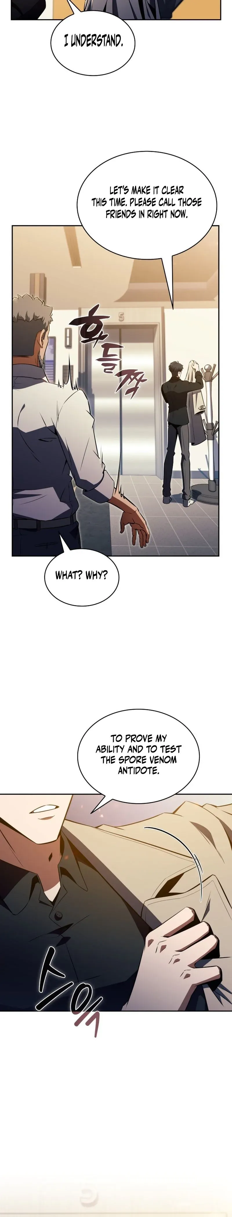 The Supreme Poison Demon Becomes a Pharma Chairman Chapter 15 page 18 - 