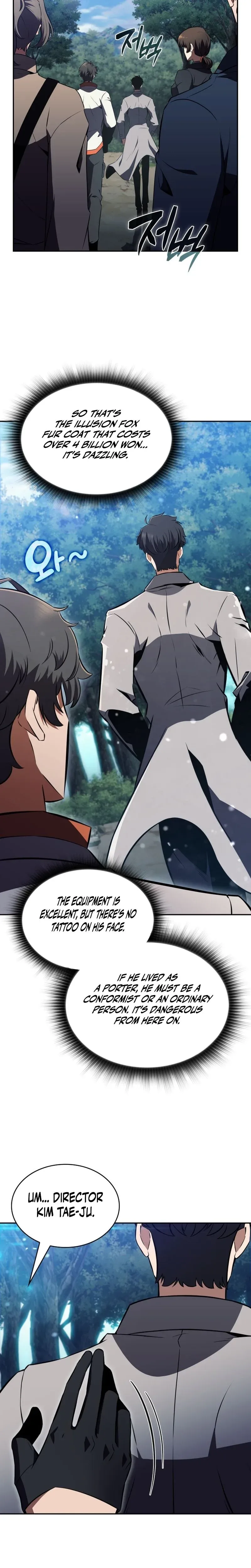 The Supreme Poison Demon Becomes a Pharma Chairman Chapter 15 page 20 - 