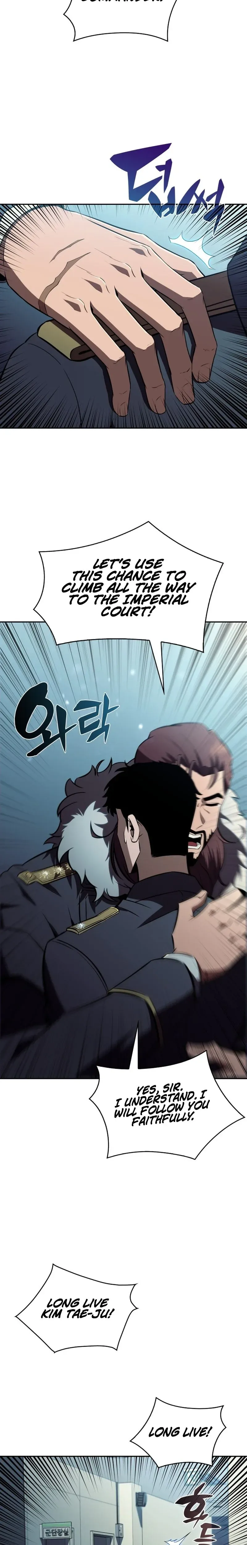 The Supreme Poison Demon Becomes a Pharma Chairman Chapter 15 page 5 - 