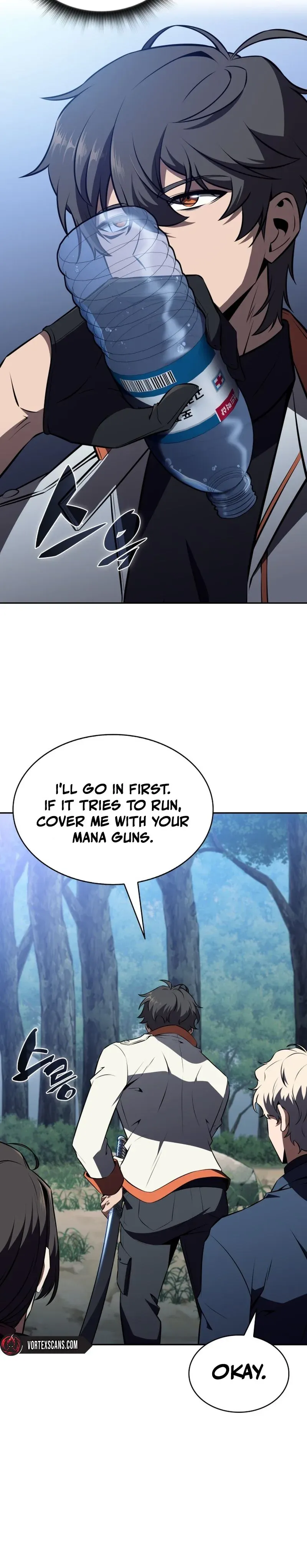 The Supreme Poison Demon Becomes a Pharma Chairman Chapter 16 page 14 - 