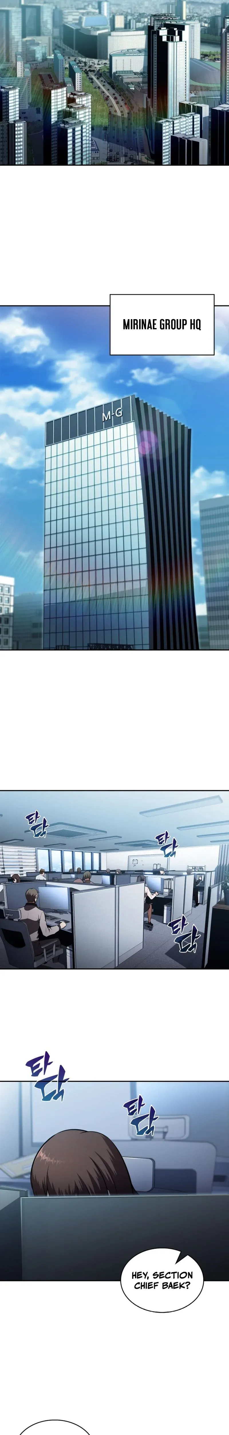 The Supreme Poison Demon Becomes a Pharma Chairman Chapter 16 page 23 - 