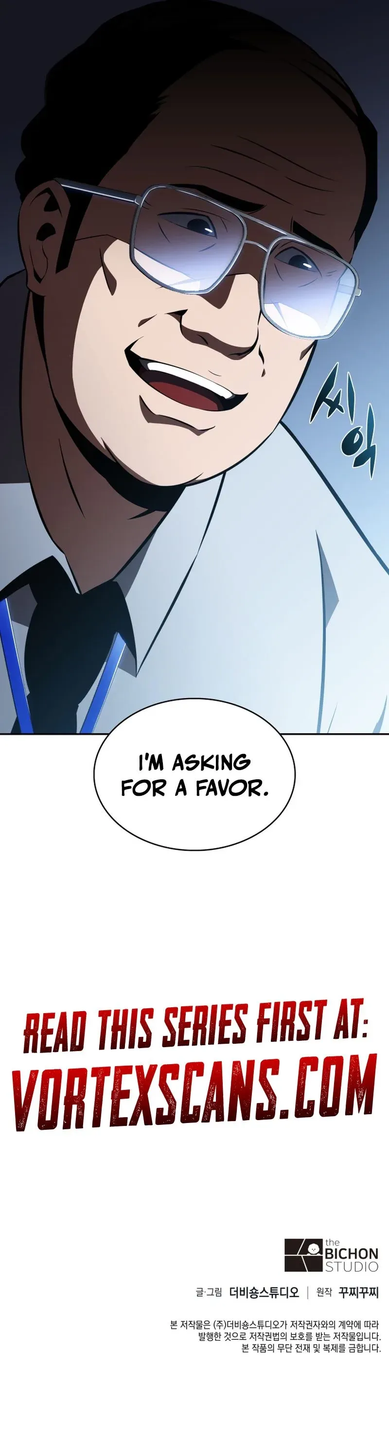 The Supreme Poison Demon Becomes a Pharma Chairman Chapter 16 page 26 - 