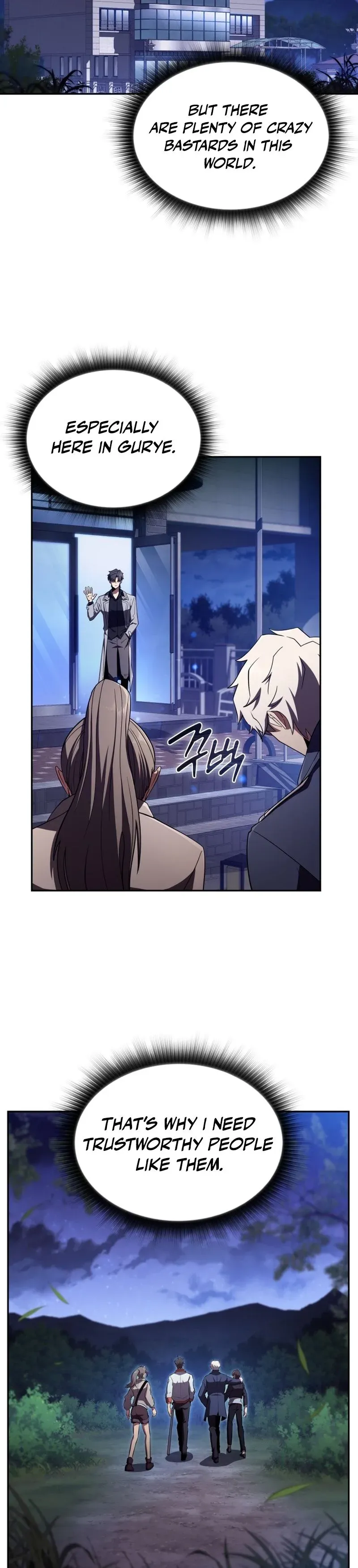 The Supreme Poison Demon Becomes a Pharma Chairman Chapter 17 page 12 - 