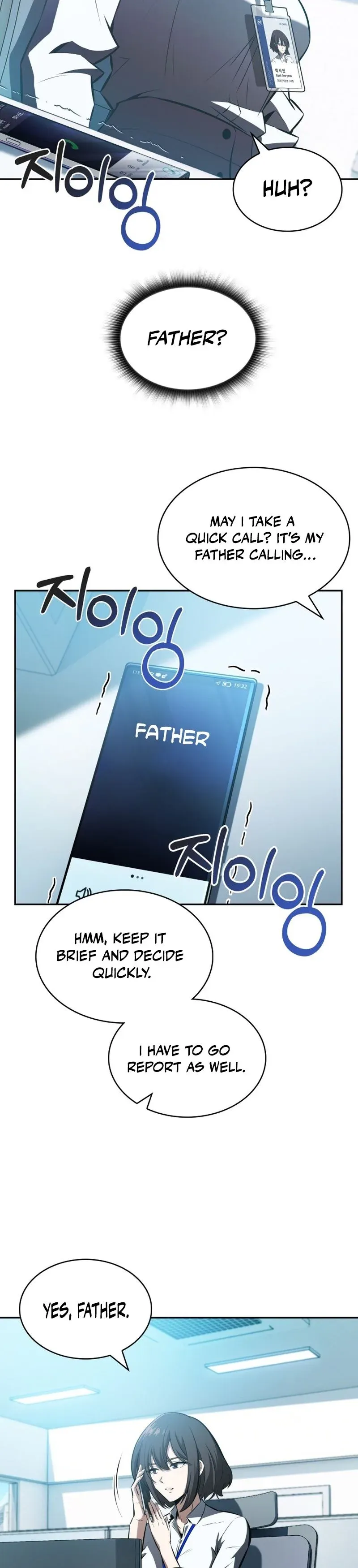 The Supreme Poison Demon Becomes a Pharma Chairman Chapter 17 page 4 - 