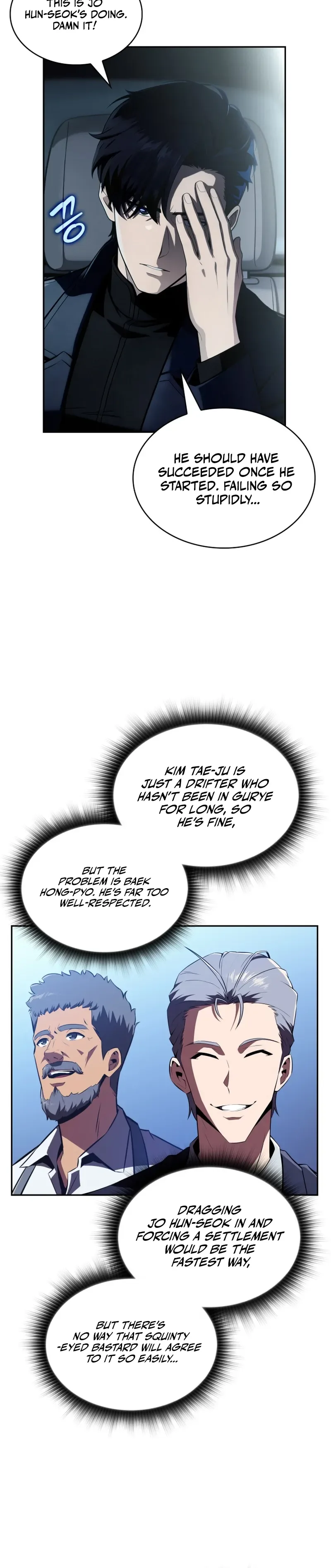 The Supreme Poison Demon Becomes a Pharma Chairman Chapter 18 page 6 - 