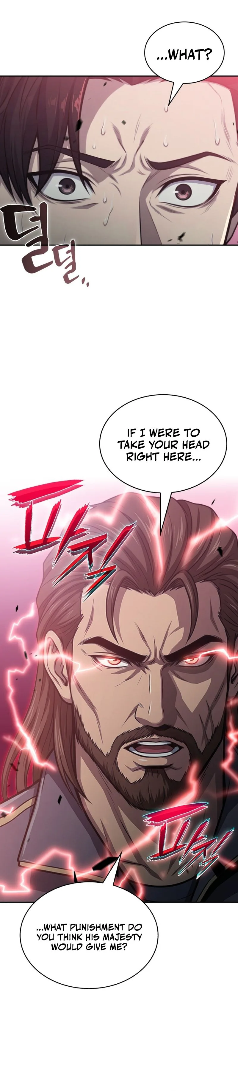 The Supreme Poison Demon Becomes a Pharma Chairman Chapter 19 page 12 - 