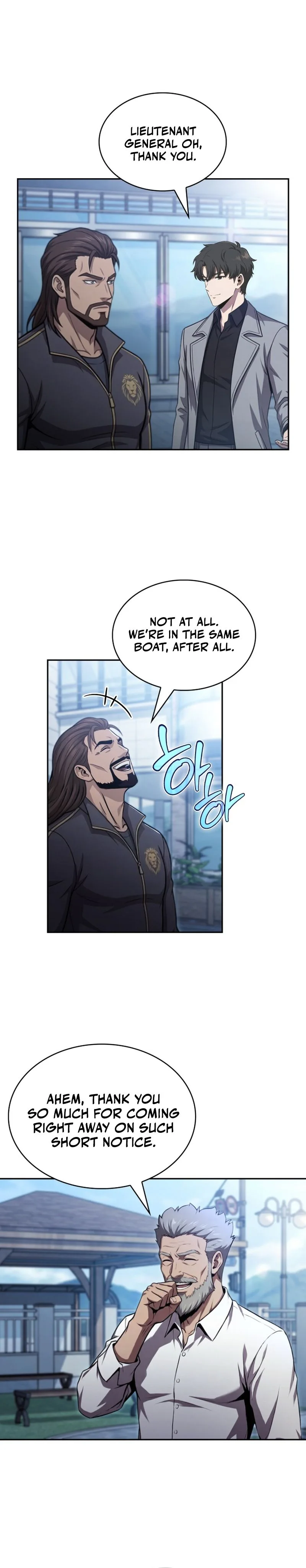 The Supreme Poison Demon Becomes a Pharma Chairman Chapter 19 page 15 - 