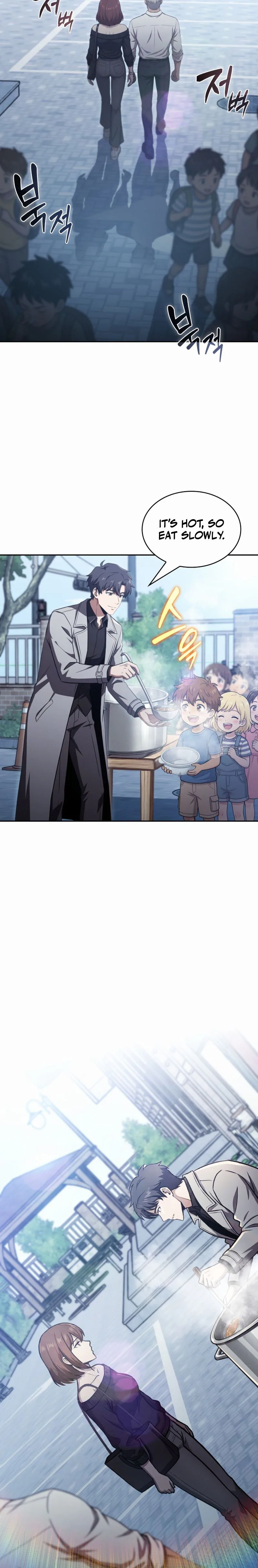 The Supreme Poison Demon Becomes a Pharma Chairman Chapter 20 page 13 - 