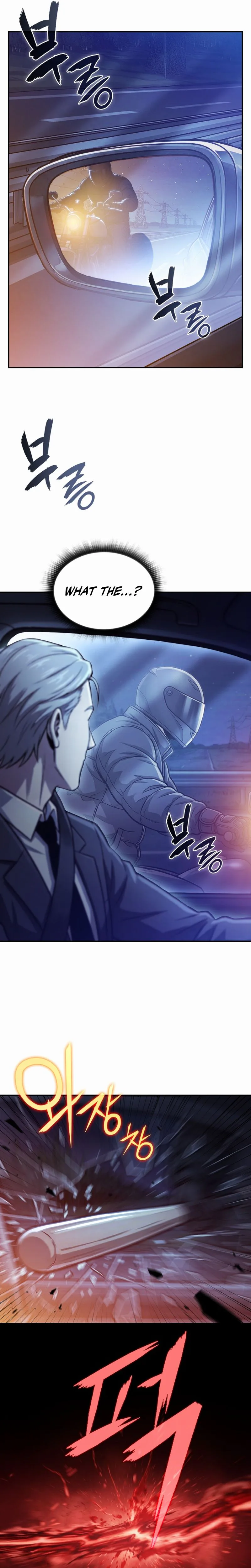 The Supreme Poison Demon Becomes a Pharma Chairman Chapter 20 page 22 - 