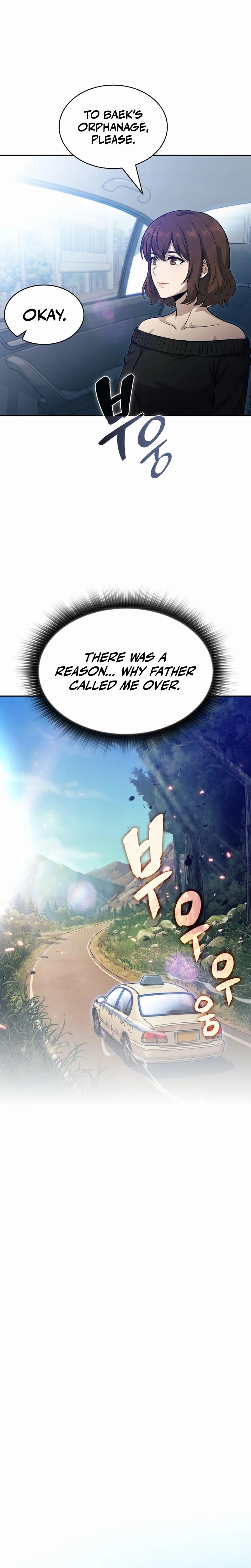 The Supreme Poison Demon Becomes a Pharma Chairman Chapter 20 page 9 - 