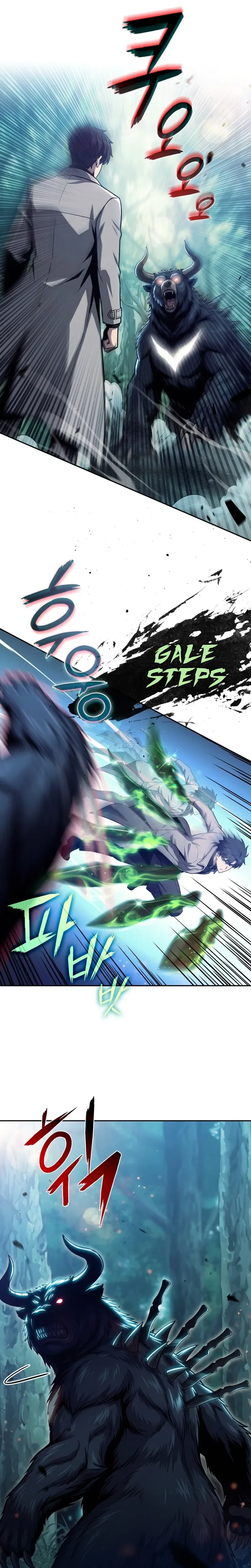 The Supreme Poison Demon Becomes a Pharma Chairman Chapter 21 page 13 - 