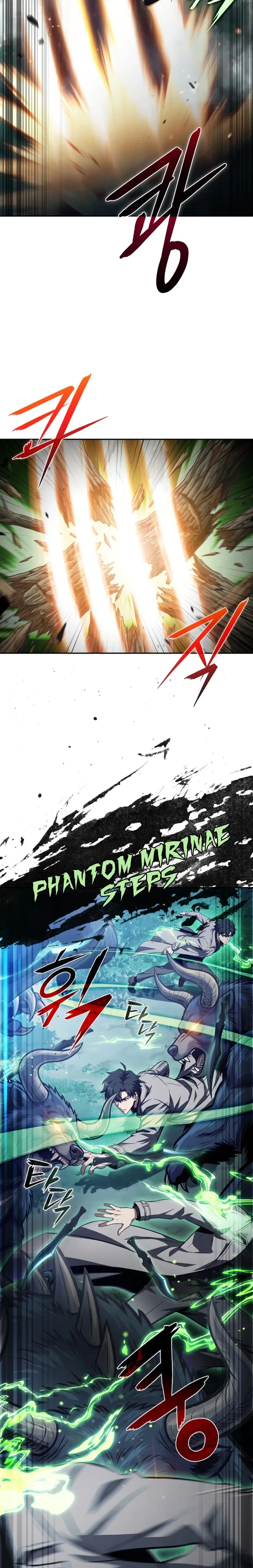 The Supreme Poison Demon Becomes a Pharma Chairman Chapter 21 page 15 - 
