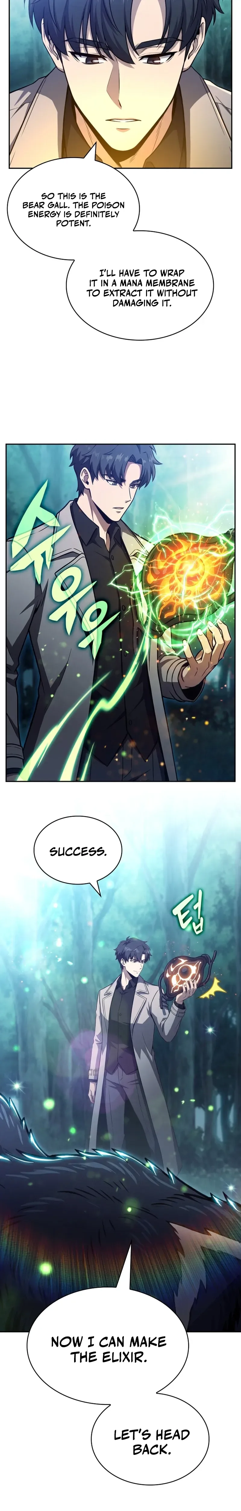 The Supreme Poison Demon Becomes a Pharma Chairman Chapter 21 page 23 - 