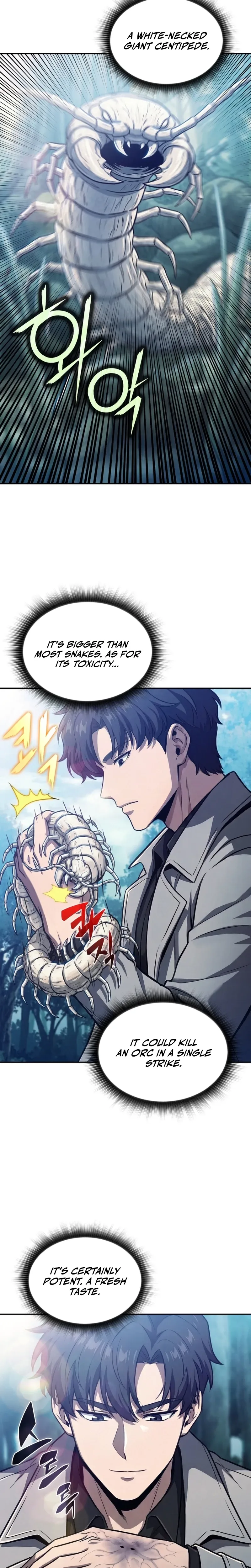 The Supreme Poison Demon Becomes a Pharma Chairman Chapter 21 page 8 - 