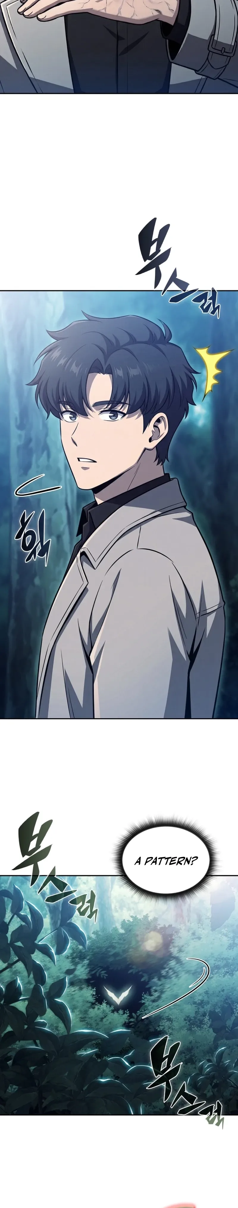 The Supreme Poison Demon Becomes a Pharma Chairman Chapter 21 page 9 - 