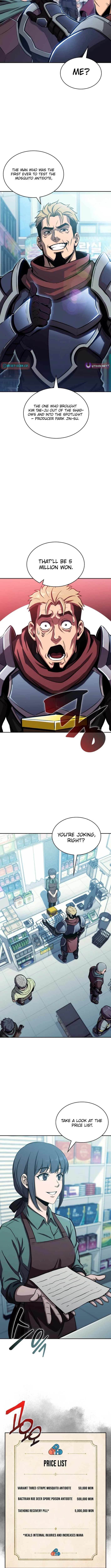 The Supreme Poison Demon Becomes a Pharma Chairman Chapter 23 page 7 - 
