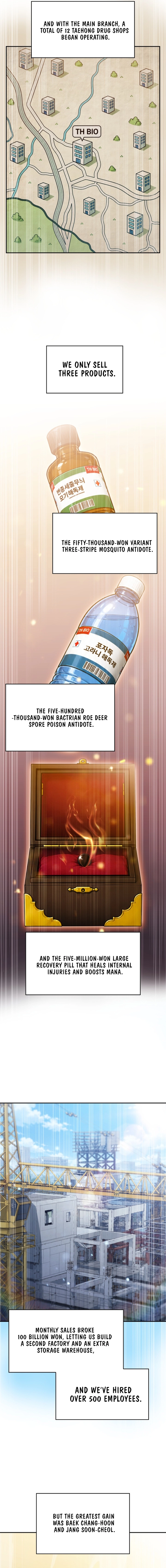 The Supreme Poison Demon Becomes a Pharma Chairman Chapter 24 page 12 - 