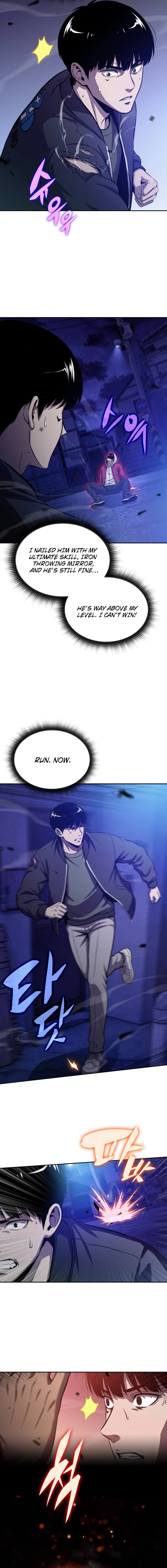The Supreme Poison Demon Becomes a Pharma Chairman Chapter 24 page 16 - 